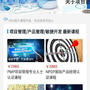 PMP����