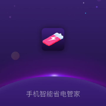 �ֻ�����ʡ��ܼ�app