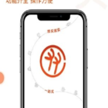 ����app