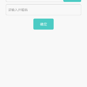 ��ɫ�ɺ�