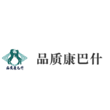 品质康巴什app 品质康巴什app