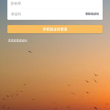 ���ѽ��ֻ�