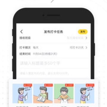 乙丁会网校 乙丁会网校