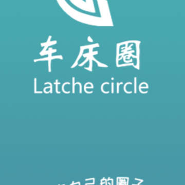 ����Ȧapp(���س���)