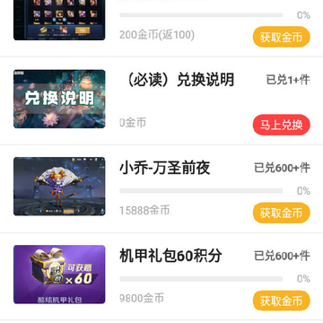 趣玩猫app 趣玩猫app