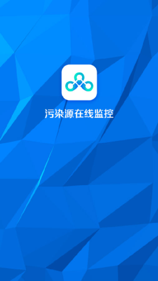 �����ۺϹܿ�app