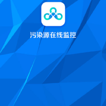 �����ۺϹܿ�app