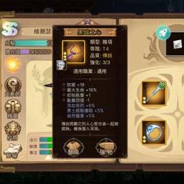 元素方尖祈愿之叶怎么获得 祈愿之叶和黑暗之心获取方法详解 元素方尖祈愿之叶怎么获得 祈愿之叶和黑暗之心获取方法详解