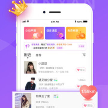 陌恋 陌恋