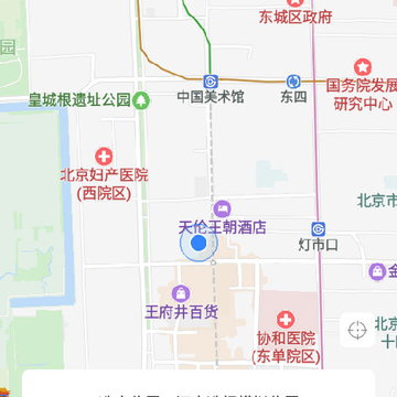 �׵�����app