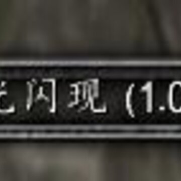 LysCastingBarTimer LysCastingBarTimer