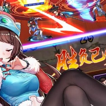 绅士江湖2手游iOS版 绅士江湖2手游iOS版
