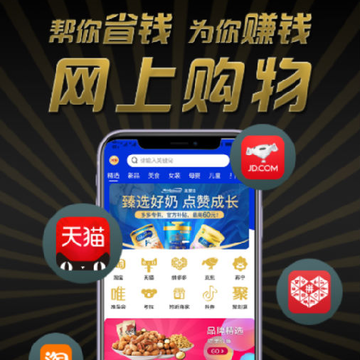 ��¹����app