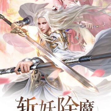 尊武世界 尊武世界