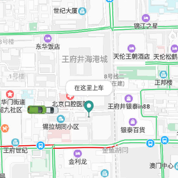 �Ѻ����app