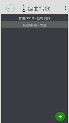 ����д��app��׿��
