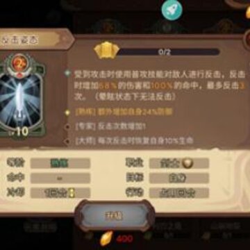 Ԫ�ط��⽣��������ô�� �����淨�ĵ÷���