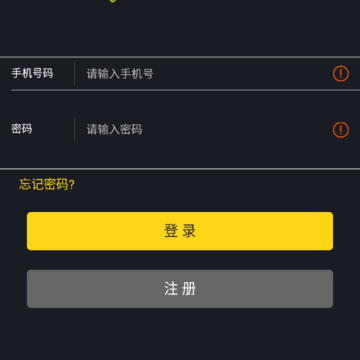 CSGO2WIN开箱app CSGO2WIN开箱app