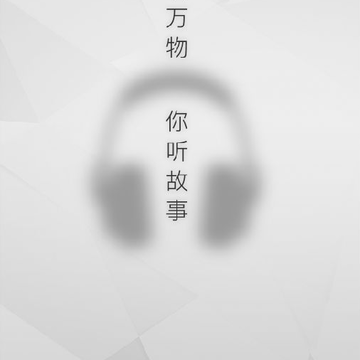 ҹ�����