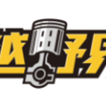越野界app 越野界app