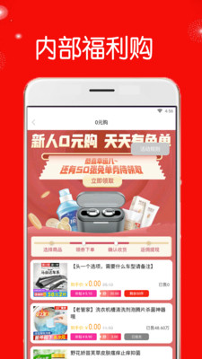 七品街 七品街