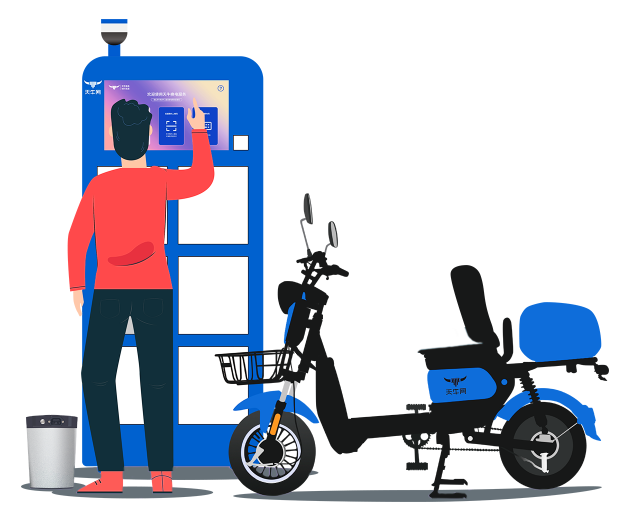 天牛网服务端app 天牛网服务端app
