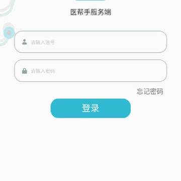 ҽ���ַ����