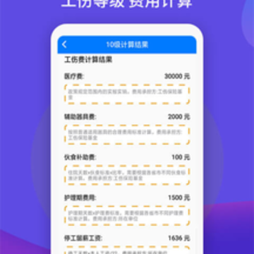 ������app