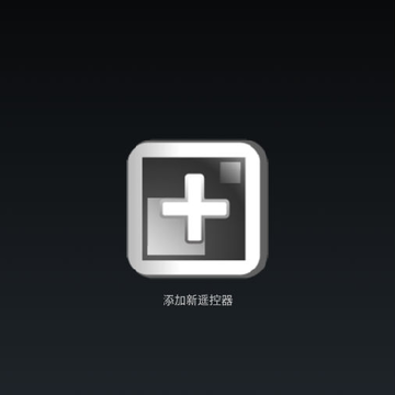 �յ�ң�ش�ʦapp