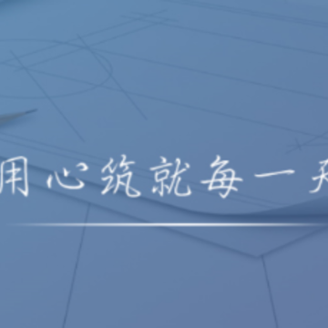 ���̹ܿ�ϵͳapp