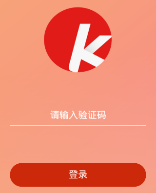 �����������հ�app