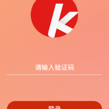 �����������հ�app