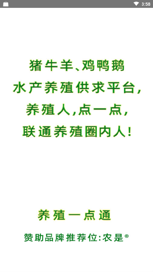��ֳ������Ϣ
