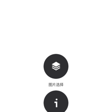 ��Ƥ��app