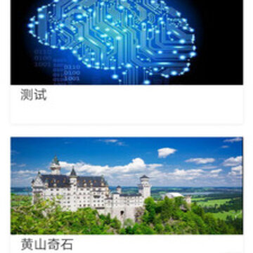 乐檬智学老师 乐檬智学老师