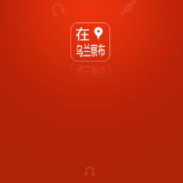 �������첼app