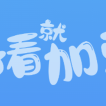 �Ӷ�app(����Ԫ����)
