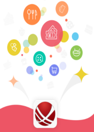 荔枝红手机台app 荔枝红手机台app