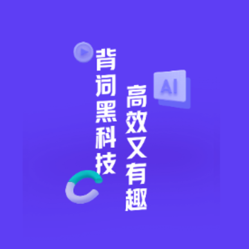 ���Ե���app