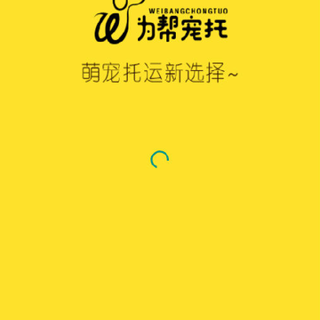 Ϊ���������app