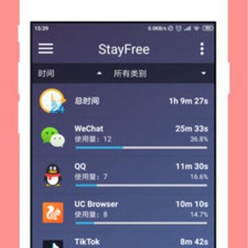 StayFree