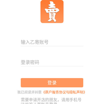 �Ҽ�����