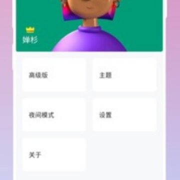 FTʱ��