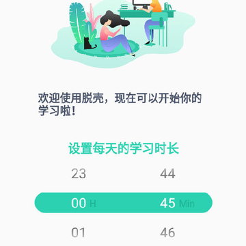 �ѿ�(����ѧϰ)