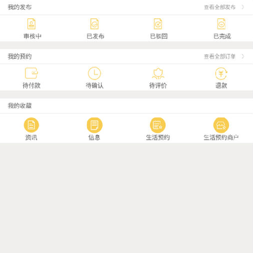 Hun���-������ҵ��ֵ����