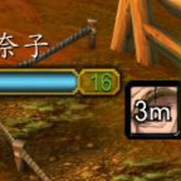 NameplateCCnTrinket NameplateCCnTrinket