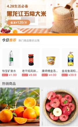 爱拉服务 爱拉服务