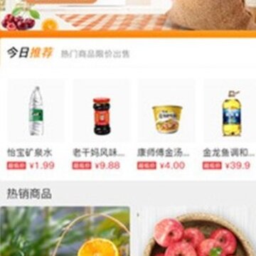 爱拉服务 爱拉服务