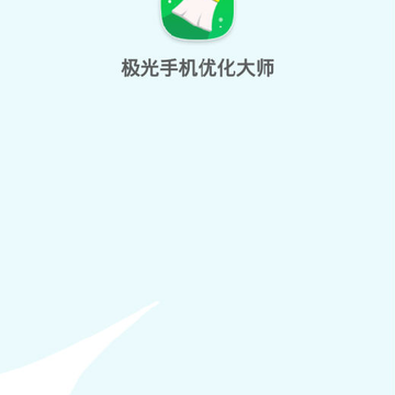 �����ֻ��Ż���ʦ