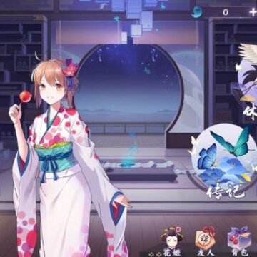 花札物语破解版 花札物语破解版